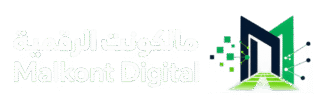 مالكونت الرقمية لإنشاء وإدارة المواقع والمتاجر الإلكترونية للأفراد والمؤسسات اليمنية